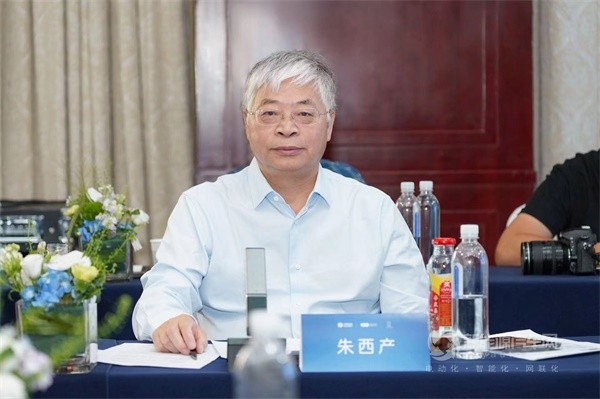 阿維塔