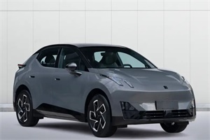 有望2024廣州車展亮相 領(lǐng)克Z20申報(bào)圖曝光