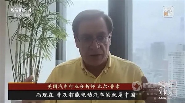 福特首席執(zhí)行官吉姆·法利