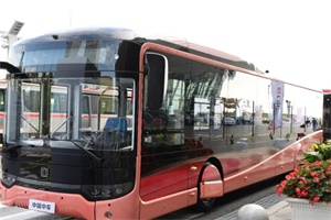 中車電動城市交通方案亮相共鏈大會 探索城市交通共鏈新模式!