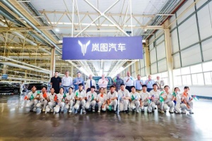 多國駐華使節(jié)到訪嵐圖 領(lǐng)略中國新能源汽車科技魅力!