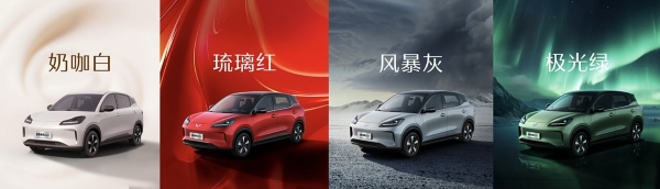 五菱繽果SUV五座版