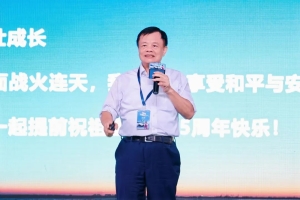 攜手奮斗者共啟超充時代新篇章 創(chuàng)維汽車冠軍之夜圓滿落幕