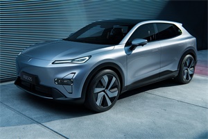 提供純電、增程車型 深藍S05開啟先享搶訂