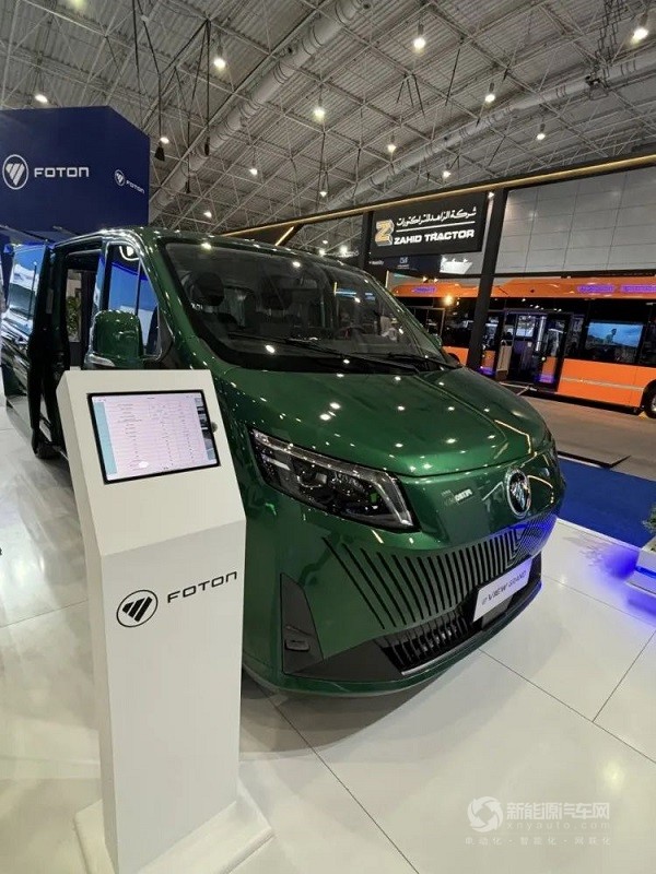 福田圖雅諾大V EV