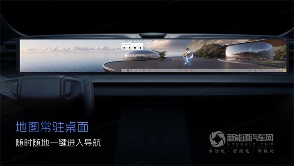 銀河E8