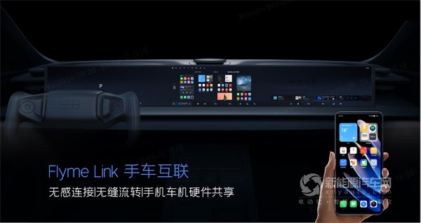 銀河E8