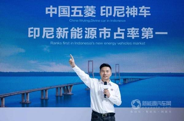 上汽通用五菱