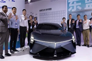 新能源概念車“東盟之光”全球首發(fā) 上汽通用五菱東盟戰(zhàn)略正式發(fā)布