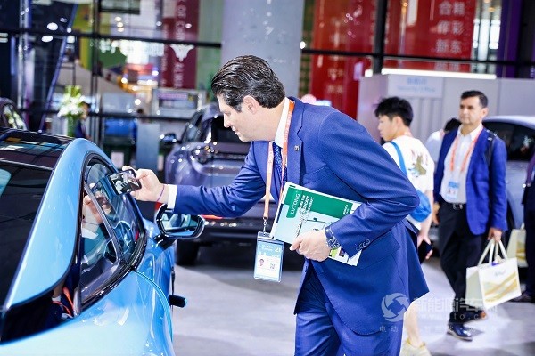 哪吒汽車