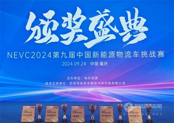 風(fēng)景智藍(lán)G7