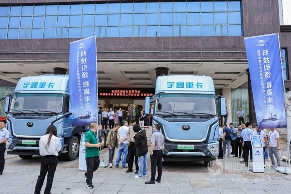 宇通600度純電牽引車