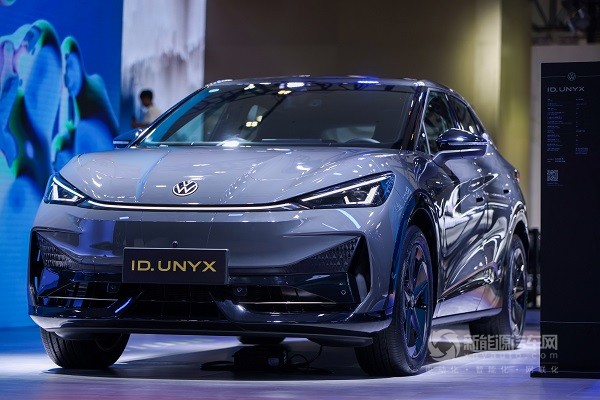 大眾汽車集團(tuán)