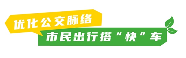 安凱客車