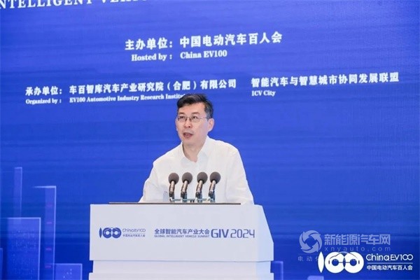 百人會副理事長張永偉