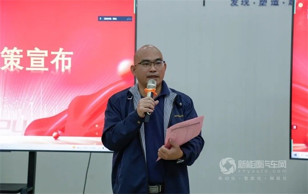創(chuàng)維汽車