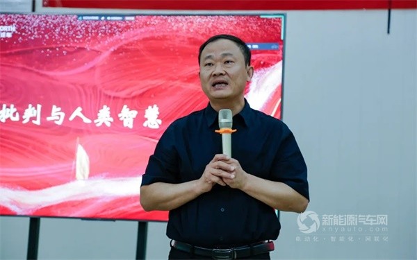 創(chuàng)維汽車