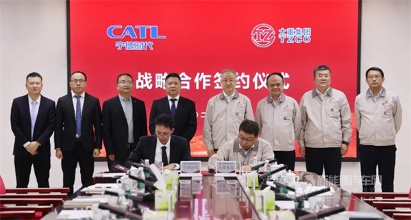 寧德時(shí)代