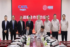 提供動力電池產(chǎn)品等 太重集團(tuán)與寧德時代簽署戰(zhàn)略合作協(xié)議
