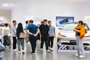 國慶7天大定超8000臺!全新智己LS6累計(jì)大定突破20000臺!