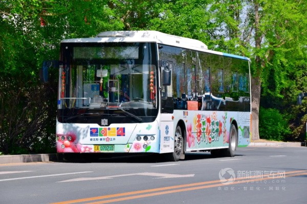中車電動