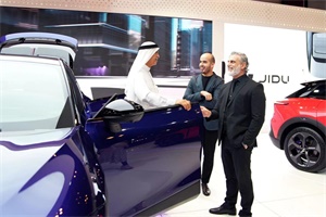極越01亮相WETEX 2024，汽車機器人閃耀阿聯(lián)酋