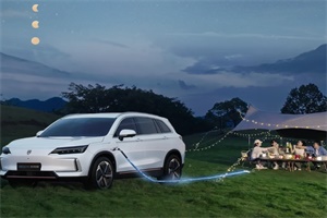 創(chuàng)維汽車亮相法國(guó)巴黎國(guó)際車展倒計(jì)時(shí)3天!