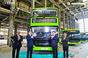 跑出綠色“加速度” 中通新能源客車新加坡交付暨雙層巴士全球首發(fā)!