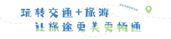 安凱客車