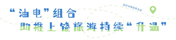 安凱客車