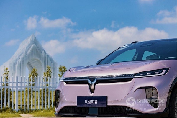 嵐圖汽車