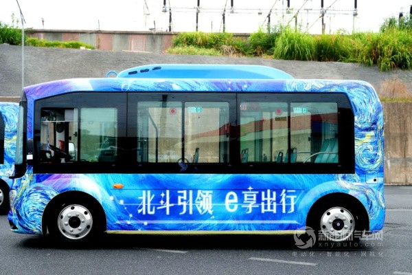 中車電動(dòng)