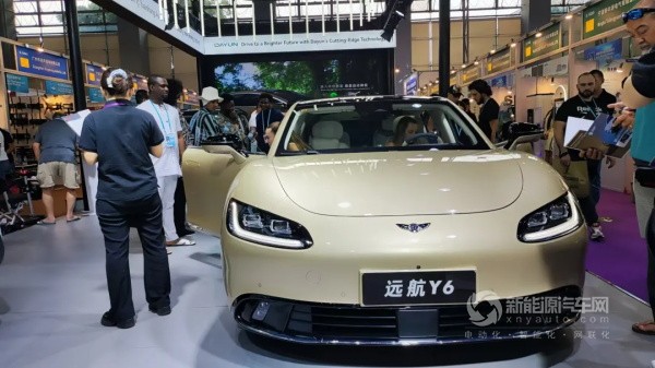 遠(yuǎn)航汽車