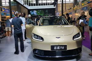 全球用戶共鑒高端新能源魅力? 遠航汽車閃耀136屆廣交會