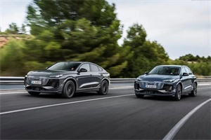 將于2025年上半年上市 奧迪Q6 Sportback e-tron家族官圖發(fā)布