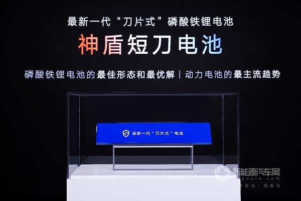 吉利銀河