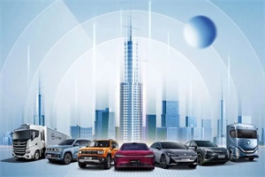 自主乘用車(chē)同比增長(zhǎng)25.59% 北汽集團(tuán)1-9月累計(jì)銷(xiāo)量為117.72萬(wàn)輛