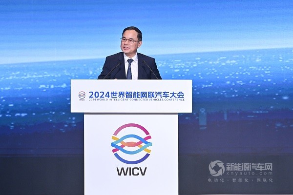 阿維塔