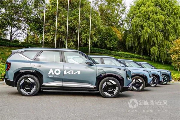 起亞EV5