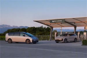 覆蓋全系車型 理想汽車超充站推出限時免服務(wù)費活動