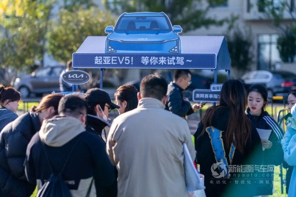 起亞EV5