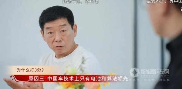 魏建軍