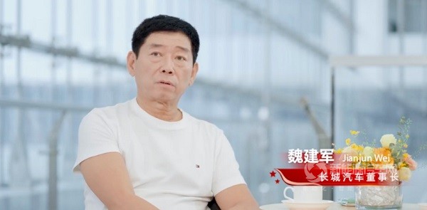 魏建軍