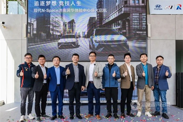 現(xiàn)代汽車