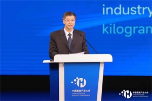 中石化副總裁喻寶才: 將建成11個氫燃料電池供氫中心、132座加氫站