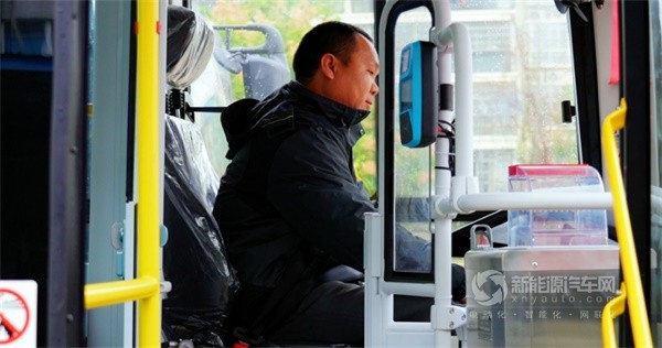 中車電動
