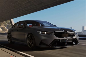 搭載4.4T V8插混系統(tǒng) 全新寶馬M5將于11月2日正式上市