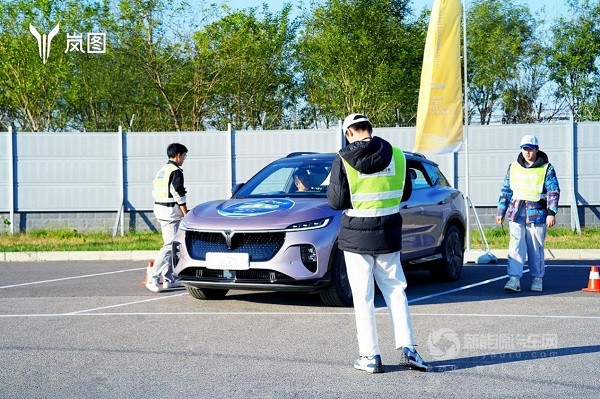 嵐圖汽車