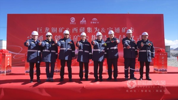 宇通純電礦卡