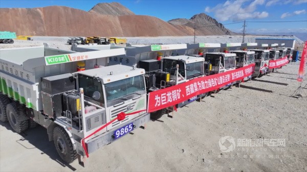 宇通純電礦卡